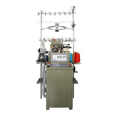 Low Noise Sock Knitting Machine